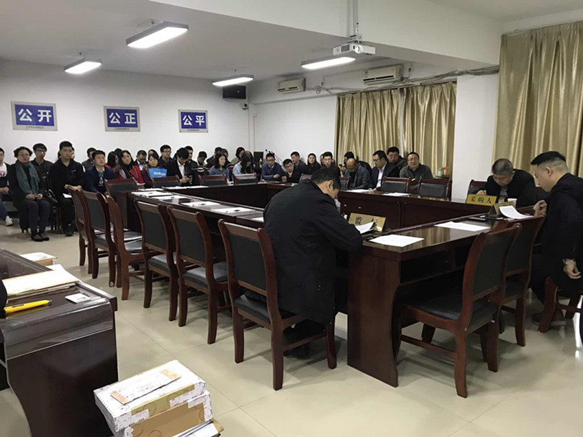 西安市未央?yún)^(qū)PPP項目全過程咨詢服務(wù)入圍項目